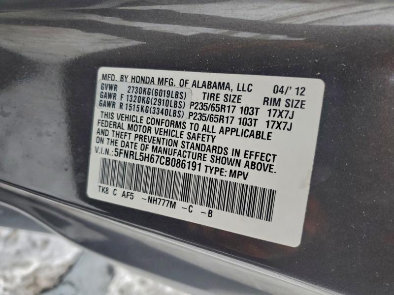 Photo 14 from auction – 2012 HONDA ODYSSEY EX with VIN 5FNRL5H67CB086191