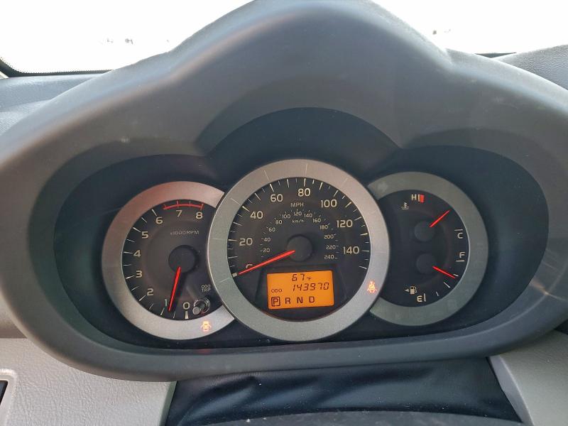 Photo 9 from auction – 2012 TOYOTA RAV4 LIMIT with VIN 2T3DK4DV6CW082910