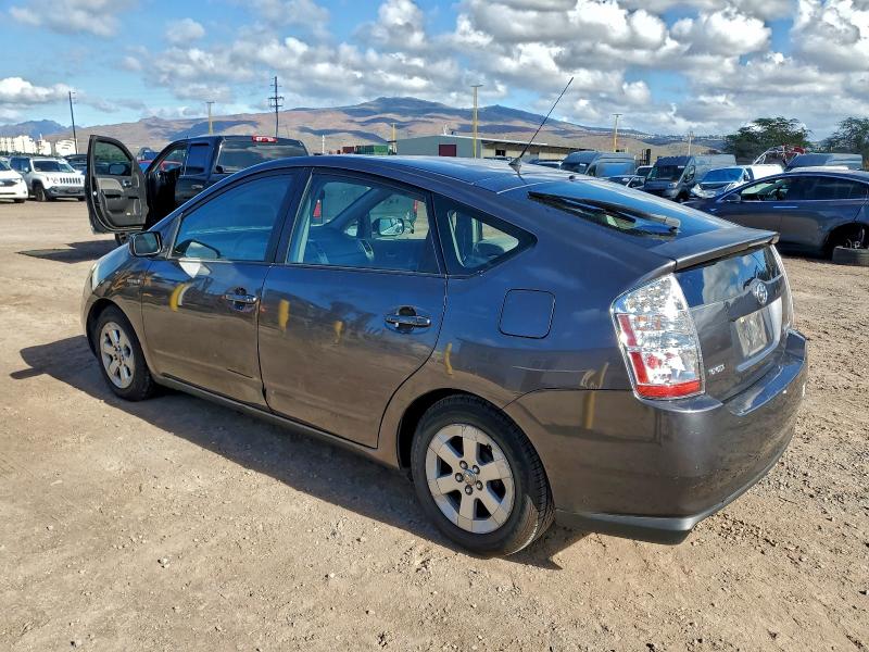 Photo 2 from auction – 2007 TOYOTA PRIUS with VIN JTDKB20U073284837