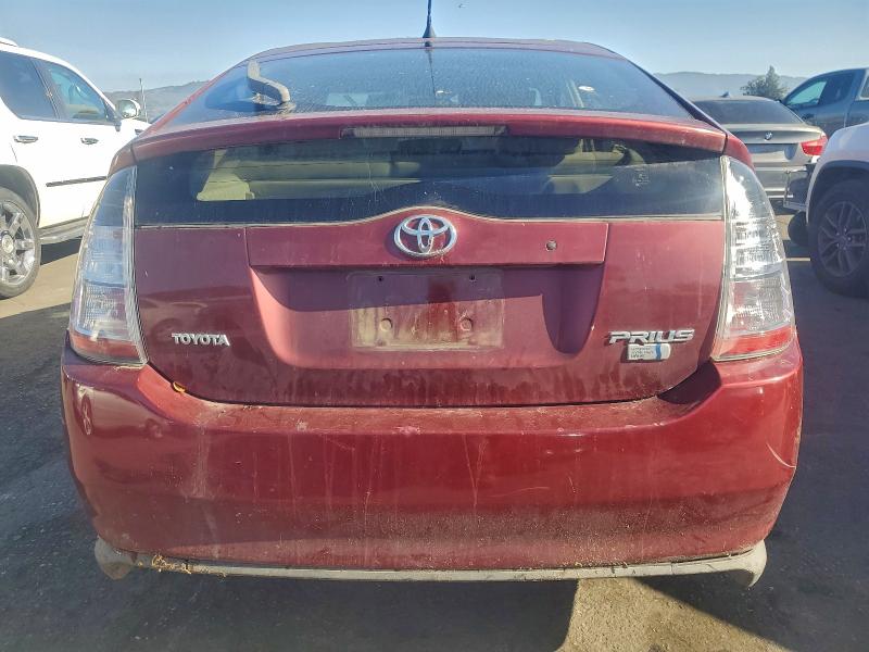 Photo 6 from auction – 2005 TOYOTA PRIUS with VIN JTDKB20U557037190
