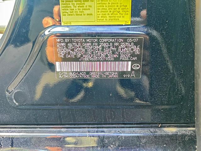 Фото 10 с аукциона – 2007 LEXUS GS 350 с VIN JTHBE96S570019336