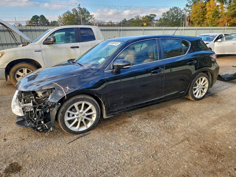 LEXUS CT 200 2012 with VIN JTHKD5BHXC2085160 - Photo from auction