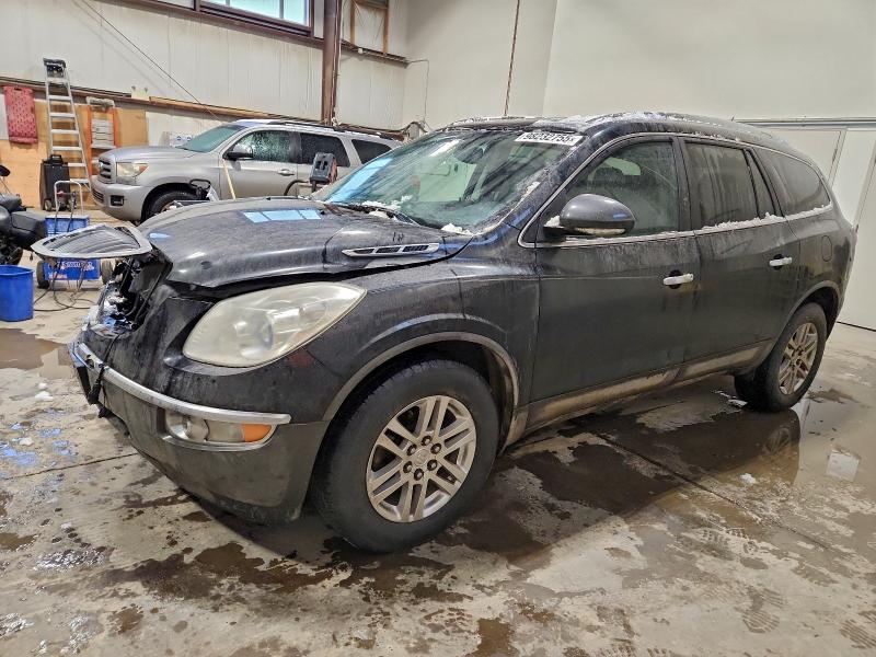 BUICK ENCLAVE 2012 with VIN 5GAKRBED6CJ423140 - Photo from auction