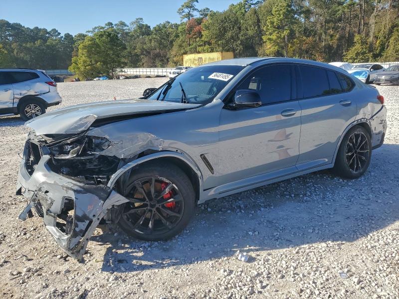 BMW X4 M40I 2025 with VIN 5UX43DT02S9Y06057 - Photo from auction