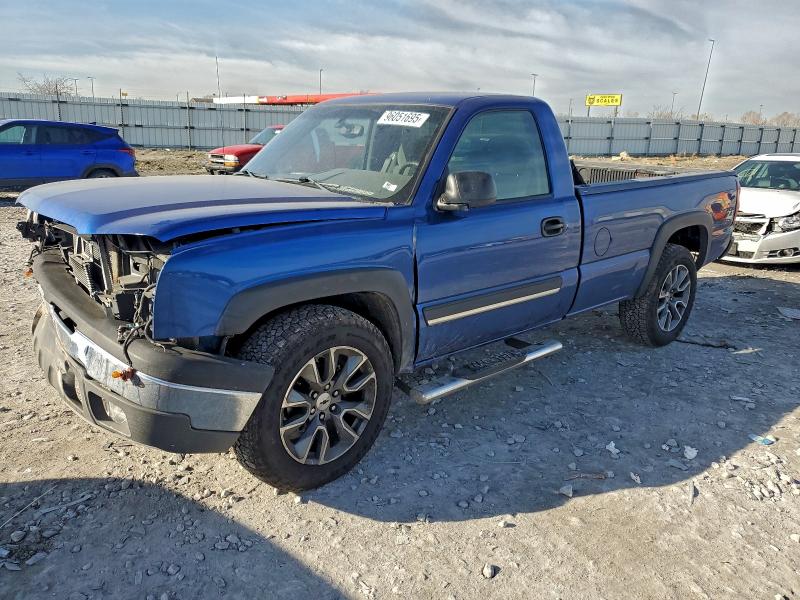 CHEVROLET SILVERADO 2004 with VIN 1GCEK14T14Z310380 - Photo from auction