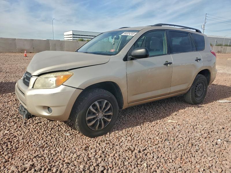 TOYOTA RAV4 2007 with VIN JTMZD33V475073485 - Photo from auction