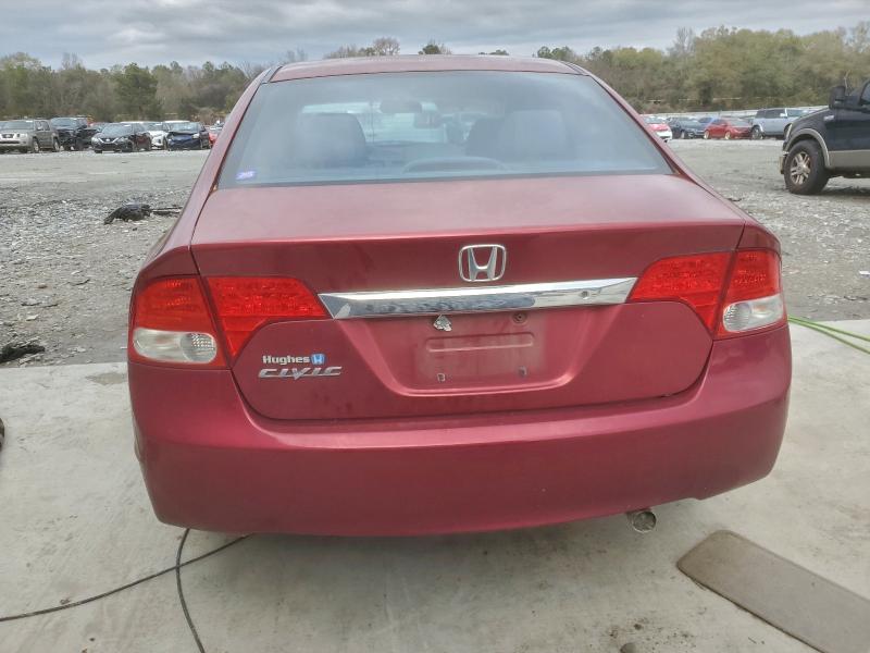 Photo 6 from auction – 2011 HONDA CIVIC LX with VIN 2HGFA1F54BH550382