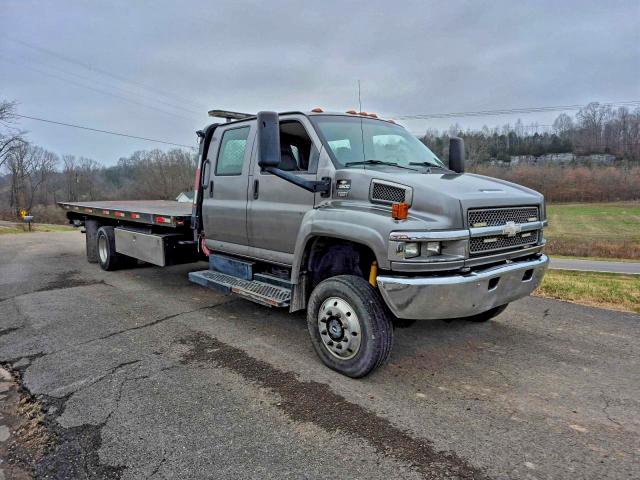 CHEVROLET C5500 2007 with VIN 1GBE4E3237F412218 - Photo from auction