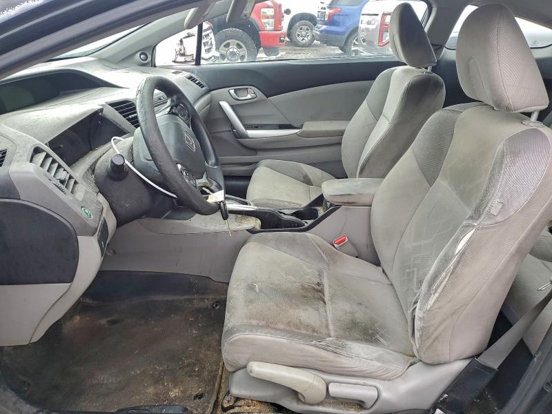 Photo 7 from auction – 2012 HONDA CIVIC EX with VIN 2HGFG3B80CH544378