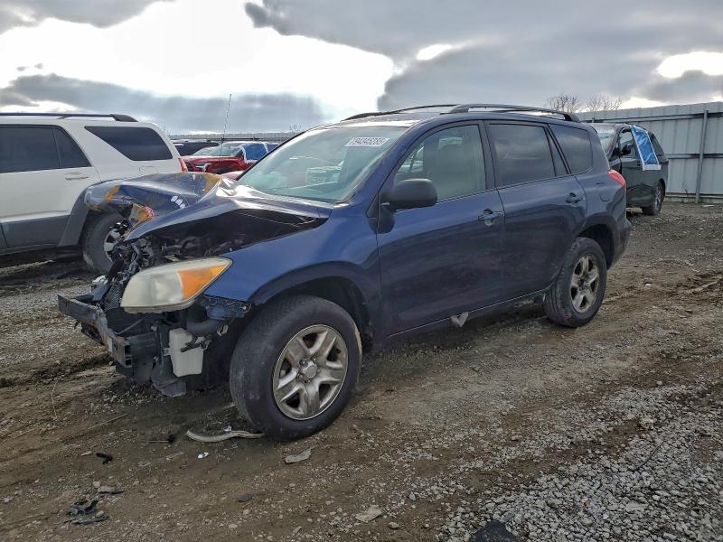 TOYOTA RAV4 2007 with VIN JTMZD33V675058549 - Photo from auction