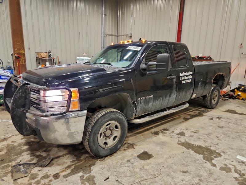 CHEVROLET SILVERADO 2007 with VIN 1GCHK29K07E581462 - Photo from auction