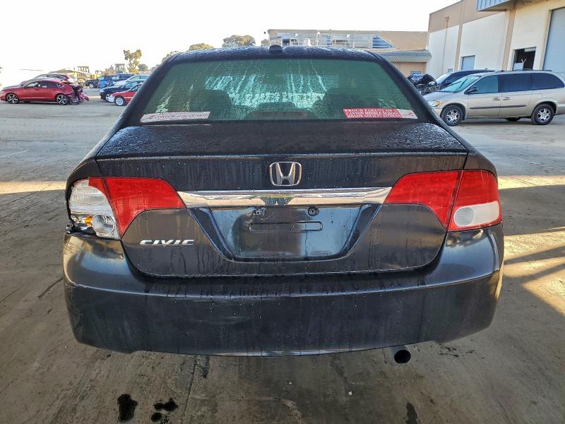 Photo 6 from auction – 2011 HONDA CIVIC EXL with VIN 2HGFA1F97BH529500