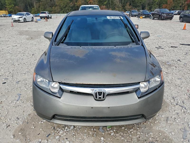 Photo 5 from auction – 2007 HONDA CIVIC with VIN 2HGFA16537H316645