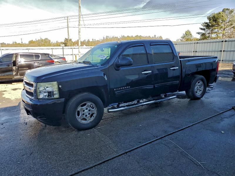CHEVROLET SILVERADO 2011 with VIN 3GCPCTE04BG199424 - Photo from auction