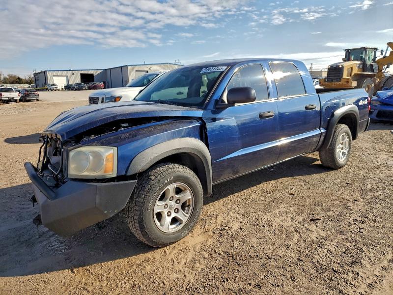 DODGE DAKOTA QUA 2006 with VIN 1D7HW48K56S718113 - Photo from auction