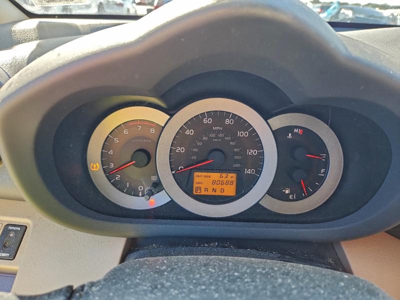 Photo 9 from auction – 2006 TOYOTA RAV4 with VIN JTMZD33V866002475