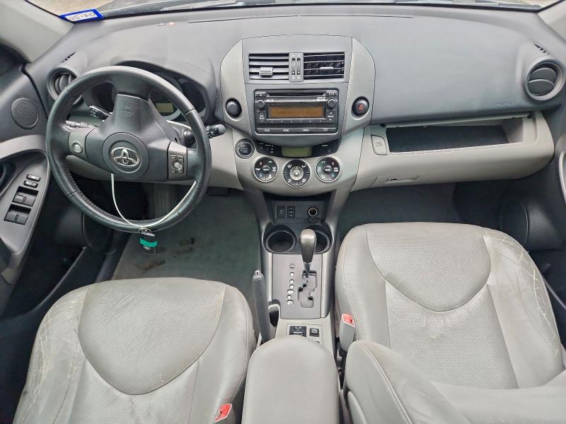 Photo 8 from auction – 2012 TOYOTA RAV4 LIMIT with VIN 2T3YK4DV2CW015772