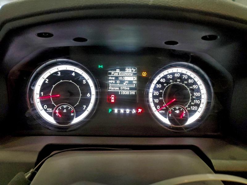 Photo 9 from auction – 2017 RAM 1500 ST with VIN 3C6RR7KT4HG523727
