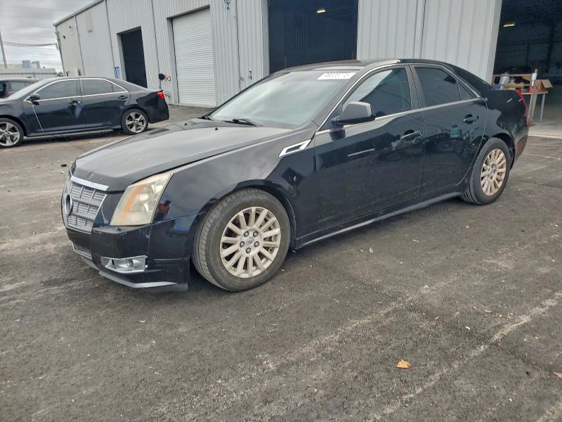 Photo 1 from auction – 2013 CADILLAC CTS LUXURY with VIN 1G6DE5E59D0160066