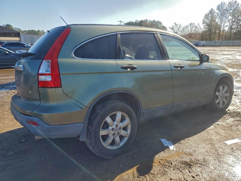 Photo 3 from auction – 2007 HONDA CR-V with VIN JHLRE38567C049998