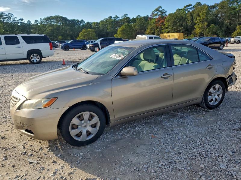 TOYOTA CAMRY CE 2008 with VIN 4T1BE46K68U230667 - Photo from auction