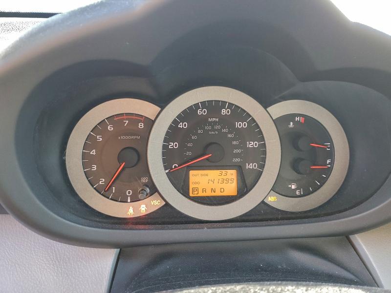 Photo 9 from auction – 2006 TOYOTA RAV4 with VIN JTMBD33V366002112