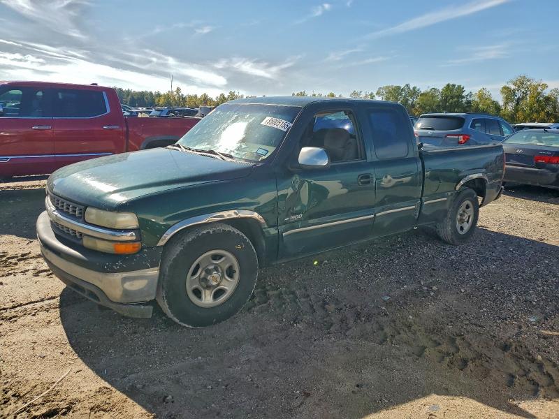 CHEVROLET SILVERADO 2001 with VIN 2GCEC19T511208610 - Photo from auction