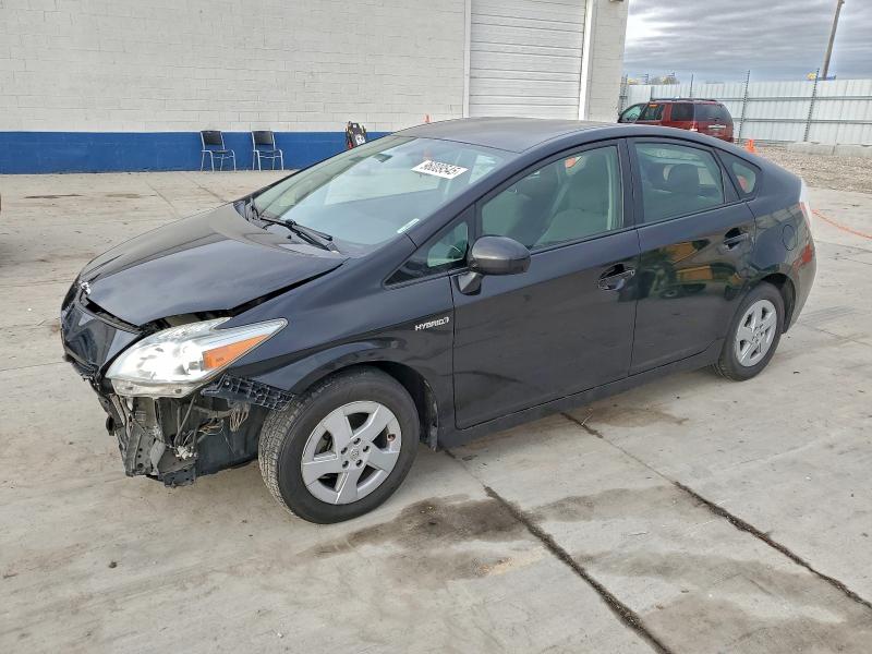 TOYOTA PRIUS 2011 with VIN JTDKN3DU6B1410758 - Photo from auction