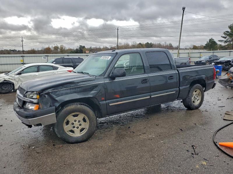 CHEVROLET SILVERADO 2005 with VIN 2GCEC13T951297211 - Photo from auction