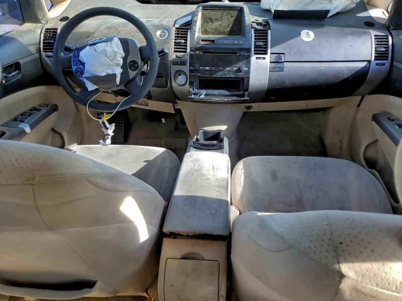 Photo 8 from auction – 2005 TOYOTA PRIUS with VIN JTDKB20UX53066479