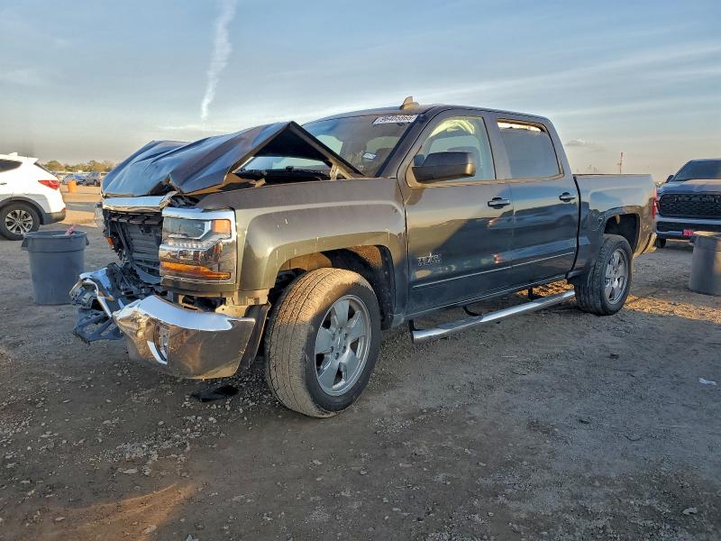 Photo 1 from auction – 2017 CHEVROLET SILVERADO with VIN 3GCPCREC0HG404954