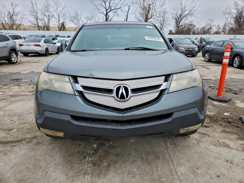 Photo 5 from auction – 2008 ACURA MDX with VIN 2HNYD28218H555162