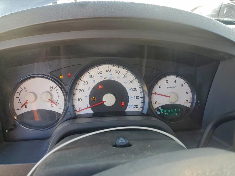 Photo 9 from auction – 2005 DODGE DAKOTA QUA with VIN 1D7HW28K65S316491