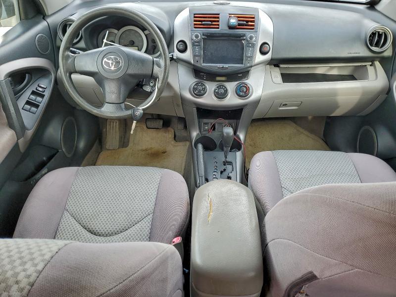 Photo 8 from auction – 2007 TOYOTA RAV4 with VIN JTMBK35V975015392