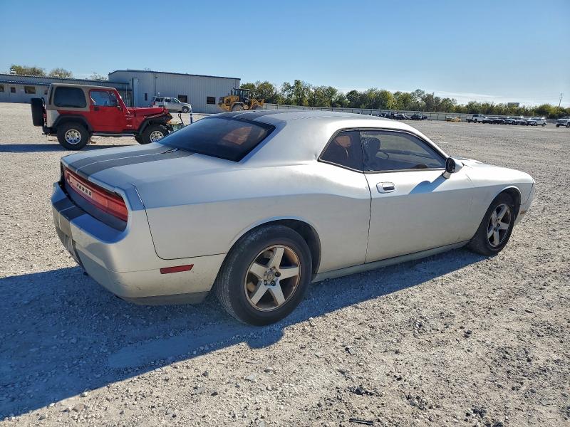 Photo 3 from auction – 2009 DODGE CHALLENGER with VIN 2B3LJ44V39H560631
