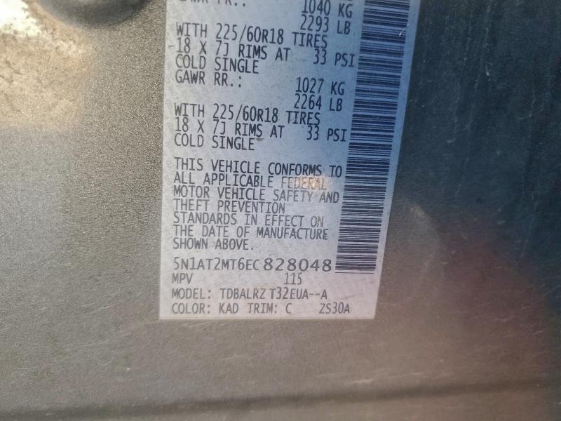 Photo 14 from auction – 2014 NISSAN ROGUE S with VIN 5N1AT2MT6EC828048