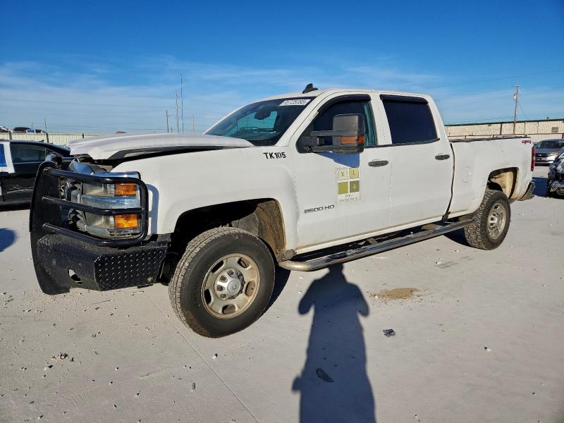 Photo 1 from auction – 2018 CHEVROLET SILVERADO with VIN 1GC1KUEG2JF207872