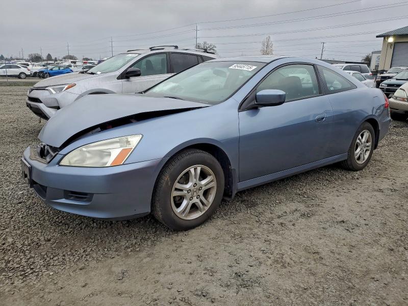 Photo 1 from auction – 2007 HONDA ACCORD EX with VIN 1HGCM72657A018334