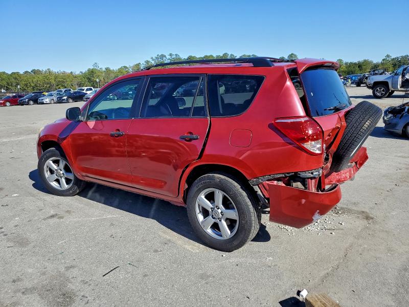 Photo 2 from auction – 2007 TOYOTA RAV4 with VIN JTMBD33V975085715