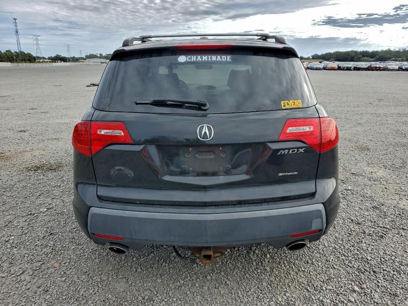 Photo 6 from auction – 2007 ACURA MDX with VIN 2HNYD28257H504827
