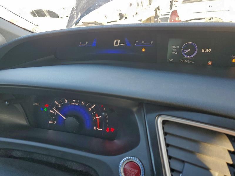 Photo 9 from auction – 2014 HONDA CIVIC with VIN 19XFB2F87EE205231