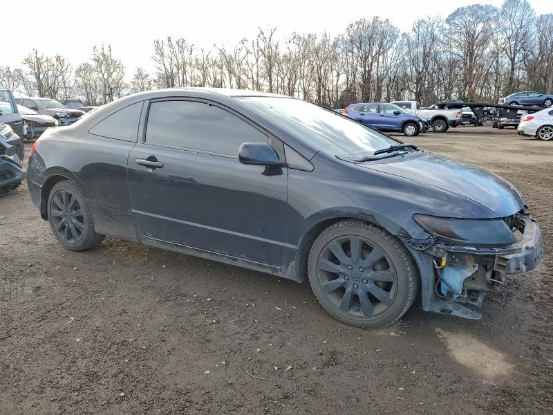 Photo 4 from auction – 2011 HONDA CIVIC with VIN 2HGFG1B67BH503988