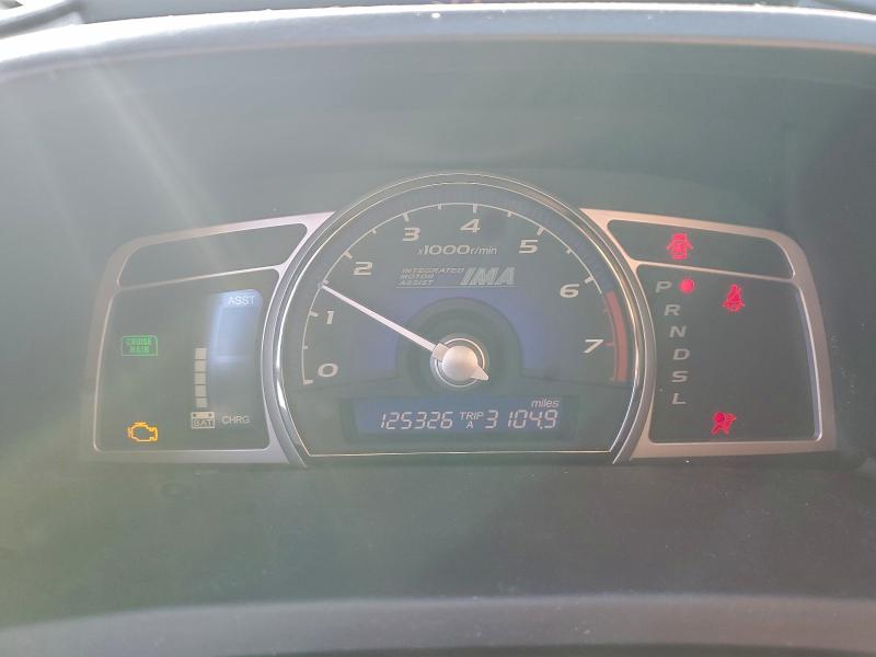 Photo 9 from auction – 2009 HONDA CIVIC with VIN JHMFA36279S002510
