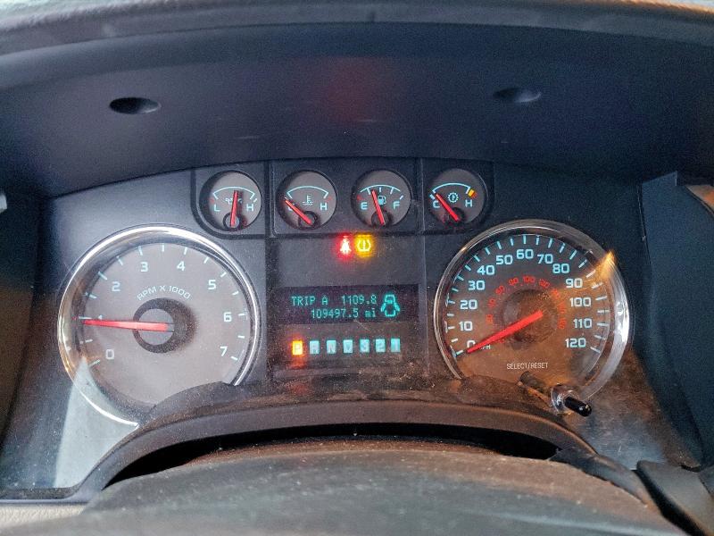 Photo 9 from auction – 2010 FORD F150 SUPER with VIN 1FTFW1CV0AFA64608