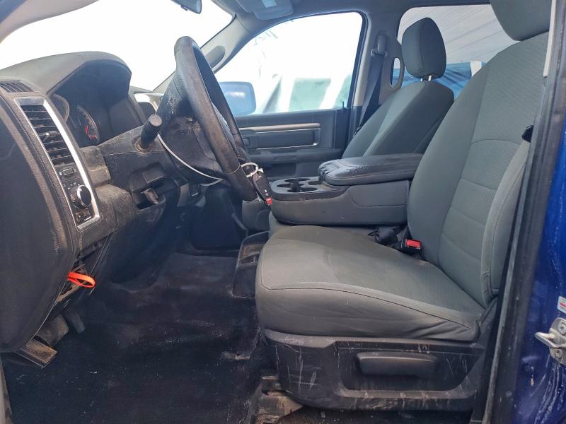 Photo 7 from auction – 2017 RAM 1500 with VIN 1C6RR7TT5HS663325