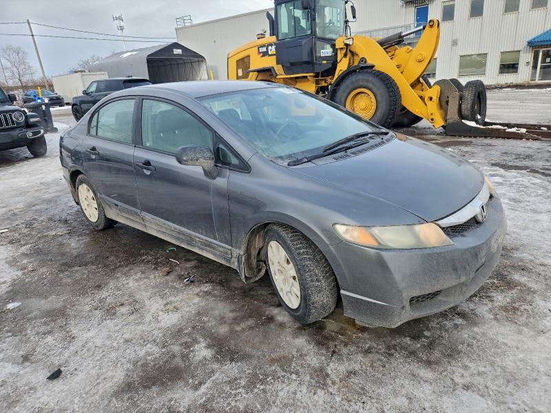 Photo 4 from auction – 2009 HONDA CIVIC with VIN 2HGFA16269H108994