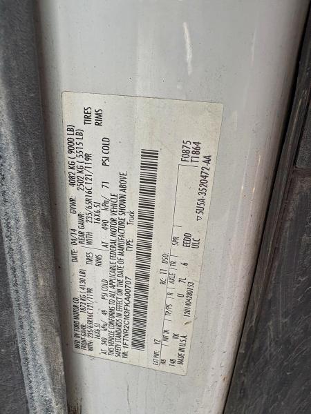 Photo 10 from auction – 2015 FORD TRANSIT T- with VIN 1FTNR2CM3FKA00707