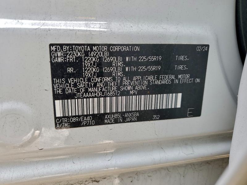 Photo 14 from auction – 2024 TOYOTA VENZA LE with VIN JTEAAAAH0RJ168512