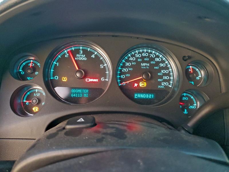 Photo 9 from auction – 2008 CHEVROLET SILVERADO with VIN 2GCEK19J481180617