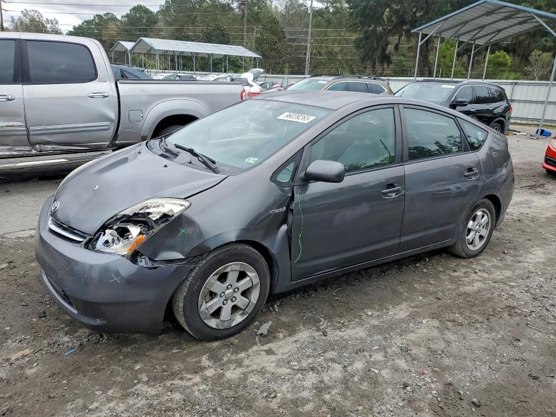 Photo 1 from auction – 2008 TOYOTA PRIUS with VIN JTDKB20U183361877